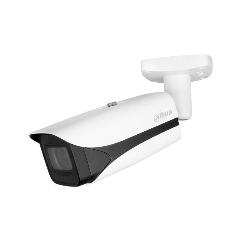 Caméra IP WizMind S 4MP Obj 8-32mm IR120M IP67 IK10 ePoE