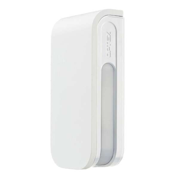 Détecteur extérieur 12m IRP Anti Animaux