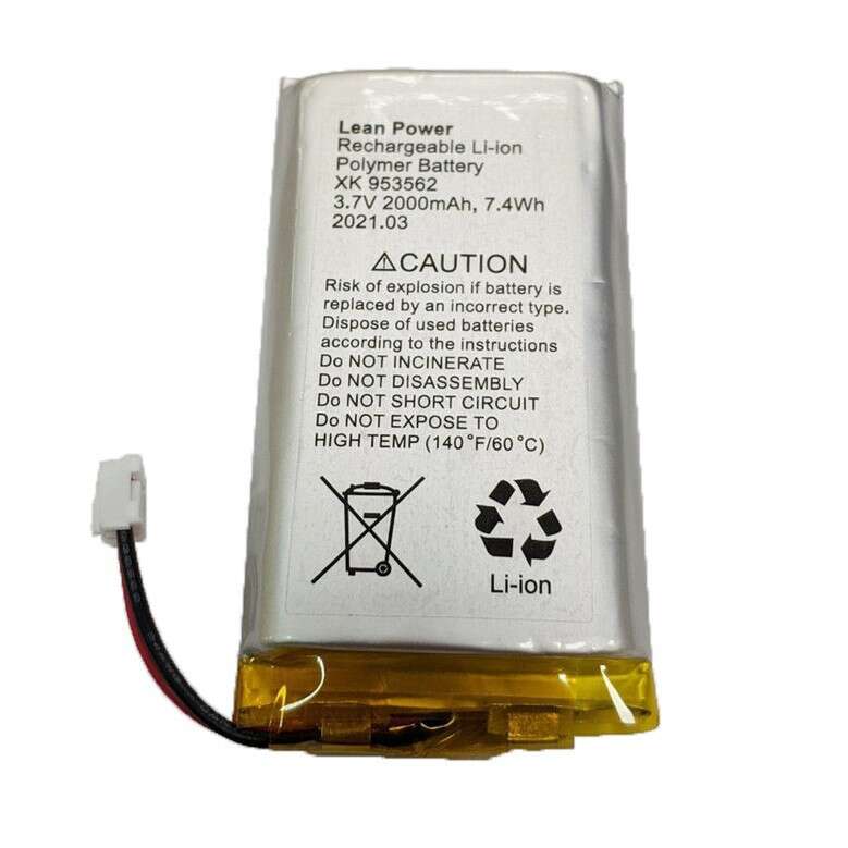 Batterie rechargeable pour centrale AJAX HUB