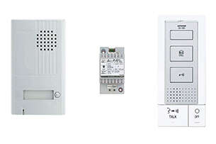 Kit portier audio 2 fils mains libres platine alu saillie, 1 bouton