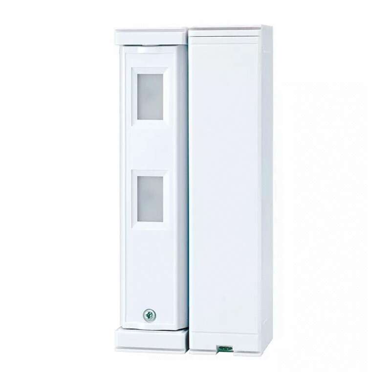 Détecteur radio extérieur 5x2m IRP Anti Animaux