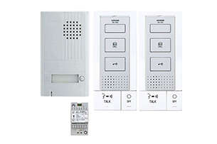 Kit portier audio 2 fils mains libres platine alu saillie