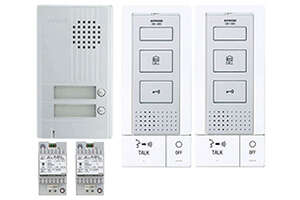 Visuel du produit Kit platine audio 2 BP, 2 postes mains libres, 2 fils