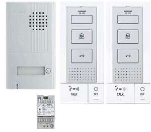 Kit portier audio 2 fils mains libres platine alu saillie