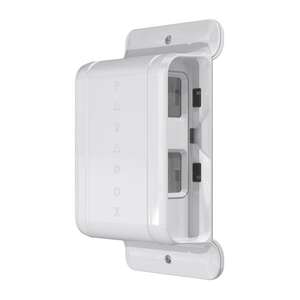 Visuel du produit Détecteur radio extérieur 2x12m IRP Anti Masque Anti Animaux 40Kg