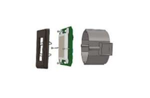 Visuel du produit Couvercle pour lecteur encastré DIN - couleur argenté