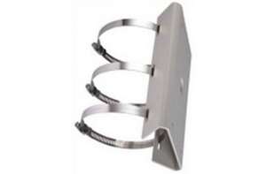 Visuel du produit Support de fixation aluminium pour mât