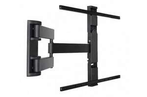 Visuel du produit BIFLEX 600 SUPPORT MURAL H/B 0-12°, Charge maxi 25 Kg