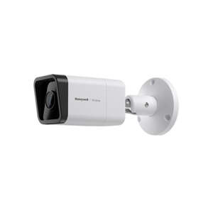 Caméra IP 5MP Obj 2,7-13,5mm IR60M
