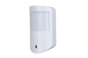 Visuel du produit Détecteur radio 12m IRP Anti Animaux