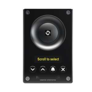 Platine de rue audio afficheur LED à défilement IP66 IK07 Noir