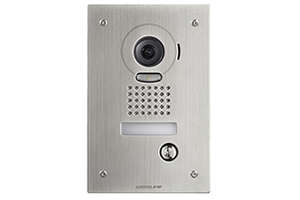 Visuel du produit Platine de rue video encastrée resistante au vandalisme