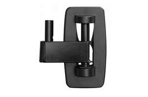 Visuel du produit Support MONOBRA 360 LCD max 30kg VESA 50/75/100