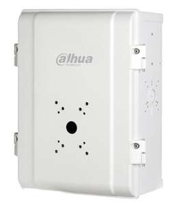 Coffret extérieur pour max 3 caméras