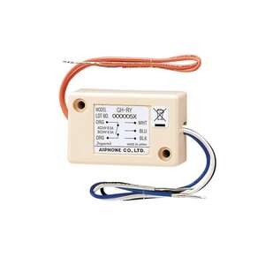 Relais pour commande ext. sonnerie ou commande add