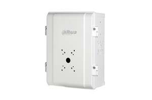 Visuel du produit Coffret extérieur pour max 3 caméras