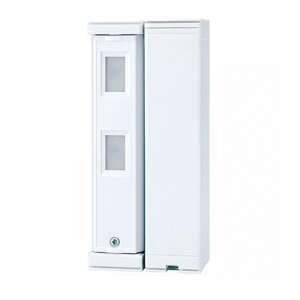 Détecteur radio extérieur 5x2m IRP Anti Animaux