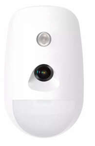 Détecteur radio prise de photos 12m IRP Anti Animaux 30kg