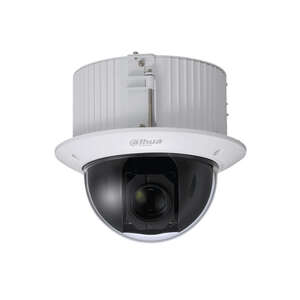 Dôme IP PTZ  encastré WizSense 4MP Obj 4.9-156mm X32