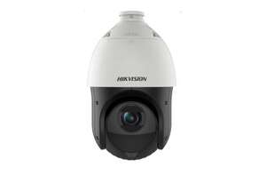Visuel du produit Caméra PTZ IP AcuSense 4MP 4.8-12mm 25X  IR 100M  IP66