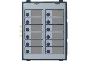 Module M12UC CMSI 8000 12 Fonctions UCMC