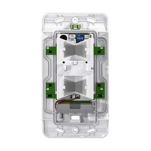 Visuel du produit Détecteur radio extérieur 2x12m IRP Anti Masque Anti Animaux 40Kg