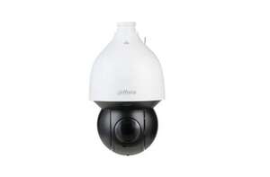 Visuel du produit Dôme IP PTZ WizSense 2MP Obj 4.8-120mm 25x IR150M PoE+