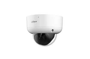 Visuel du produit Dome HDCVI Starlight 2MP Obj  2.7-13.5mm IR60M IK10 IP67